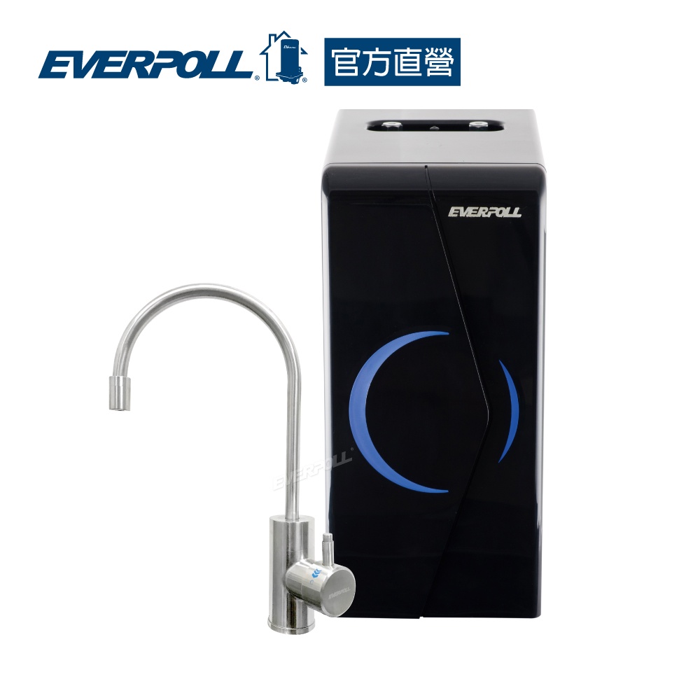 【EVERPOLL】廚下型雙溫無壓飲水機 (EP-168)