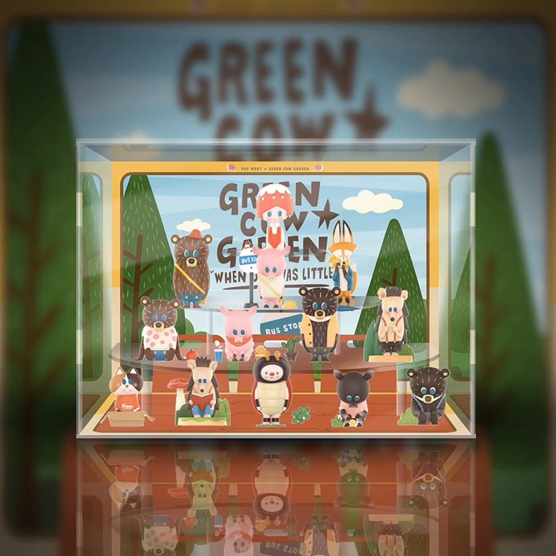 《Yao 挖寶趣》 green cow garden 小小的我們系列 盲盒 設計師公仔 專用展示盒