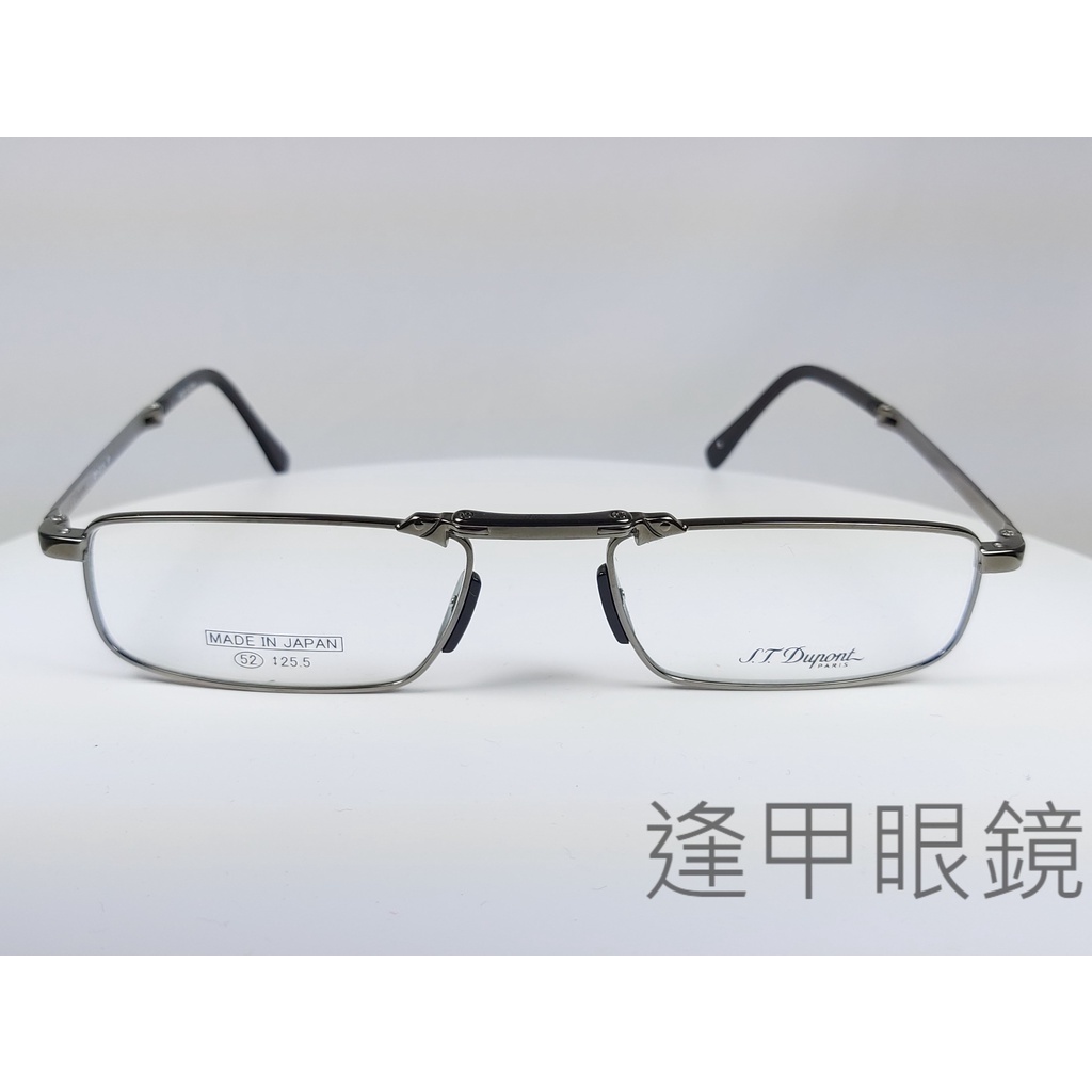 『逢甲眼鏡』S.T.Dupont都彭 鏡框 全新正品  黑色金屬折鏡 極簡設計【DP3110 3】