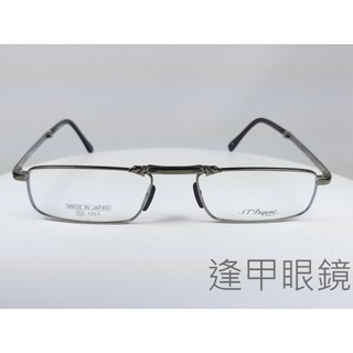 『逢甲眼鏡』S.T.Dupont都彭 鏡框 全新正品 黑色金屬折鏡 極簡設計【DP3110 3】