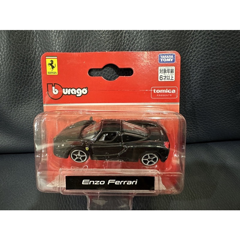 Tomica 日版 burago吊卡版 法拉利 Enzo Ferrari 全新未拆