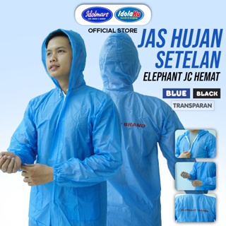 Idolmart Elephant JC 雨衣拯救男女通用 Elephant Bogor 優質套裝