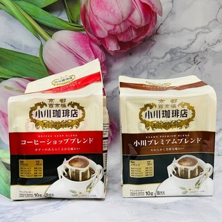 ^大貨台日韓^ 日本 京都西京極 小川咖啡店 濾掛式咖啡 10gX8袋入 芳醇淺煎30%/優質深煎45% 兩款風味供選