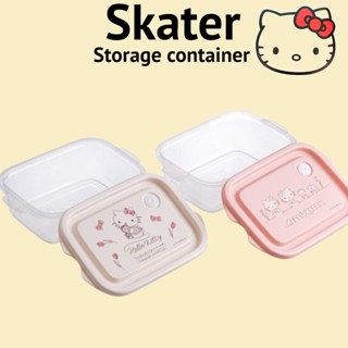 [SKATER] Fcn2w Hello Kitty Line 玫瑰易收納容器 2p 套裝 500 ml
