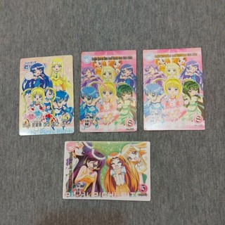 全新 真珠美人魚 露亞 波音 莉娜 沙羅 星羅 諾葳爾 香蓮 收藏卡片 猜拳卡 15年前老物 絕版品