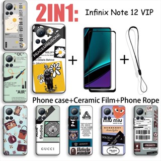 2 合 1 Infinix Note 12 VIP 手機殼帶鋼化玻璃陶瓷膜螢幕保護膜時尚系列