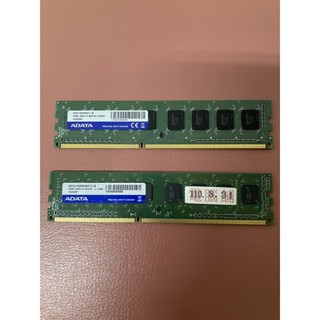 威剛 DDR3-1600 單條8G 雙面顆粒 終保
