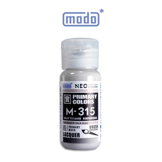 【modo摩多製造所】NEO 空軍飛機套色系列 -M315 M315米海軍標準色/30ML/模型漆｜官方賣場