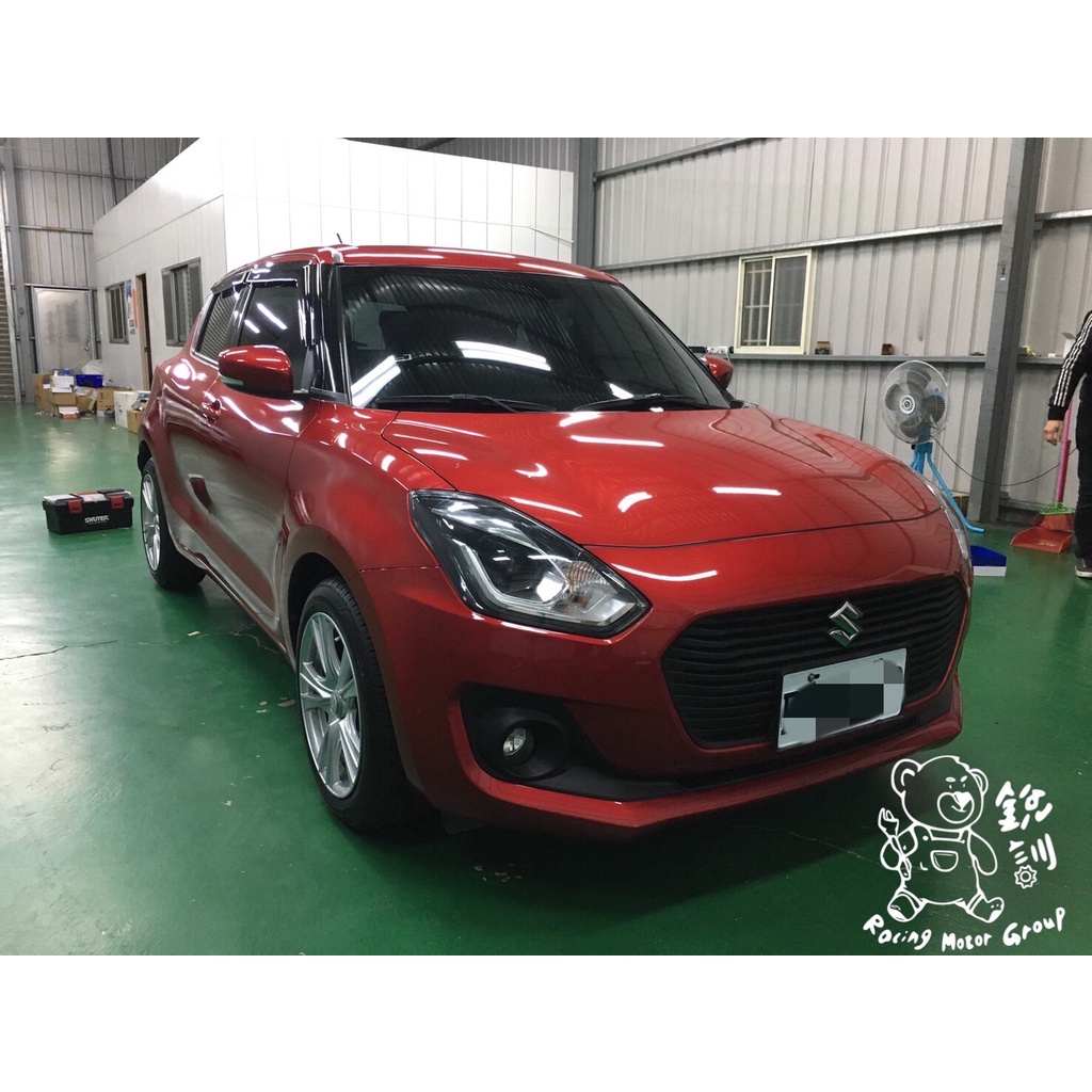 銳訓汽車配件精品 Suzuki Swift 五車門+天篷+車內地板 安裝 JHY制震墊 &amp; JHY隔音棉