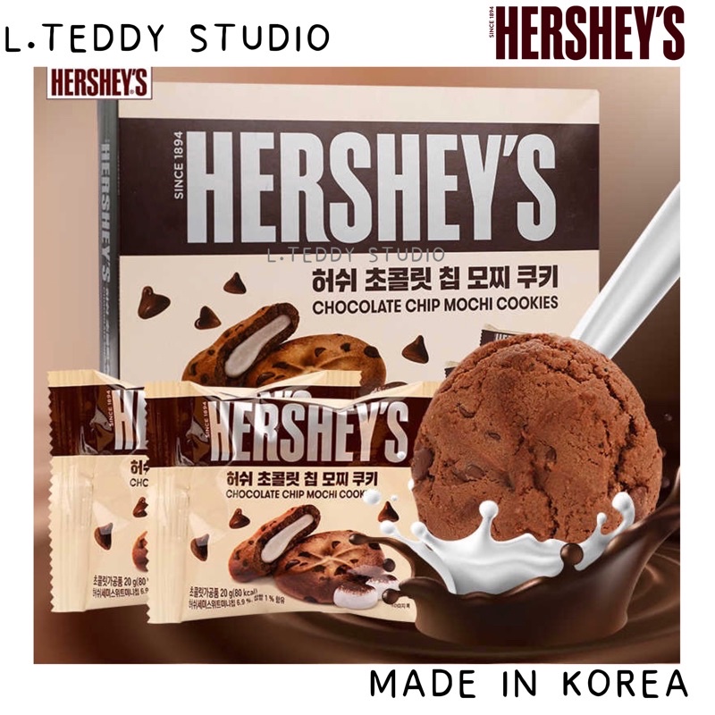 現貨🔥韓國🇰🇷韓國 HERSHEY'S 好時 巧克力麻糬餅 糬派 麻糬餅乾 巧克力餅乾
