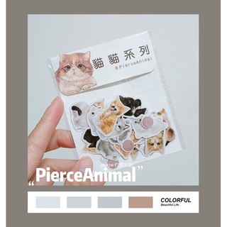 -pierce-打洞文創 小動物 貓貓 和紙/硫酸紙 貼紙 手帳