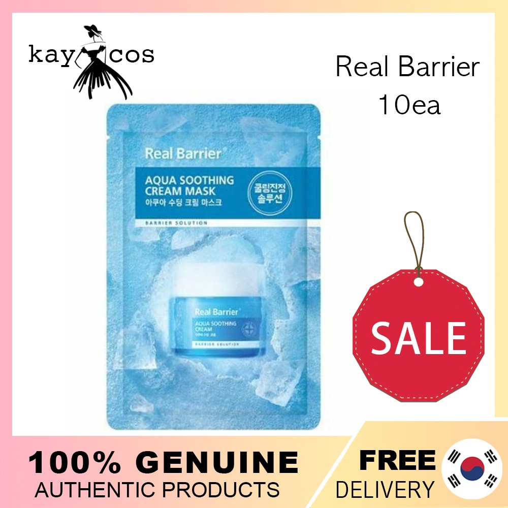 [Real Barrier] 韓國 水光感保濕黑面膜敷就對了 30ml x 10片