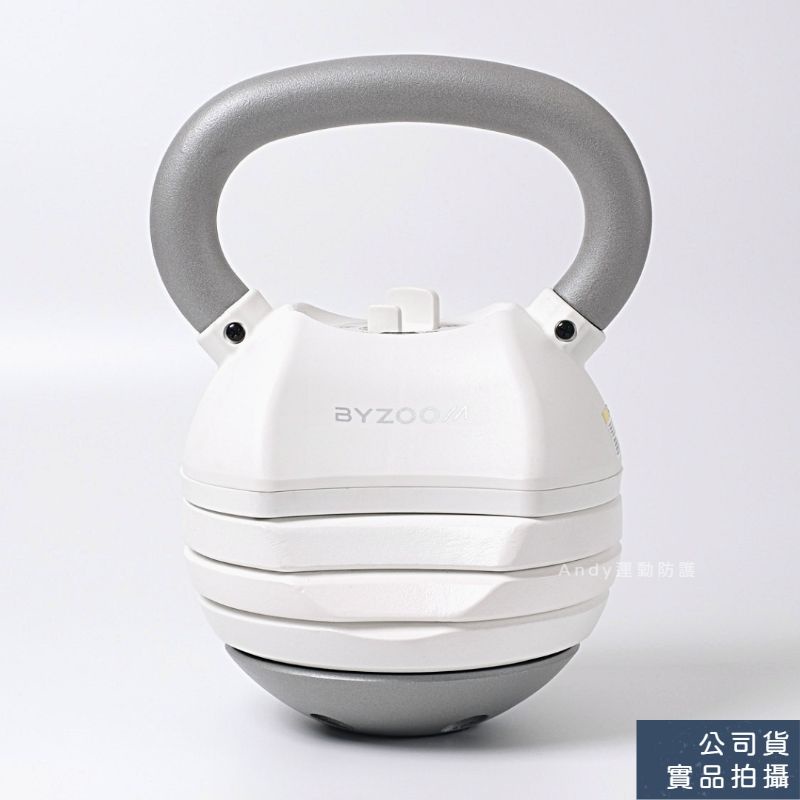 Byzoom Pure Series 可調式 壺鈴 13.6 kg (30LB) 5段重量 白