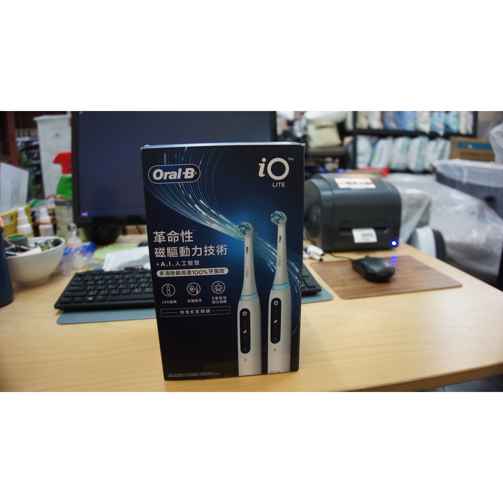 ↖有購便宜↘歐樂B 微震科技充電式電動牙刷 2入 iO LITE，特價$5,519