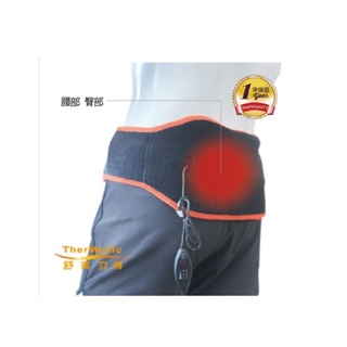 【舒美立得】簡便型熱敷護具 驅幹專用 PW140L(軀幹專用-肩部/腰部/背部)