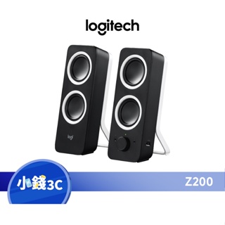 【Logitech】羅技 Z200 多媒體音箱 2.0 系統 電腦喇叭 黑色/白色 二件式喇叭 多媒體喇叭【小錢3C】