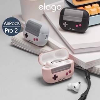 <elago> [代理正品] AirPods Pro 2 經典Game Boy保護套(掛繩) 現貨