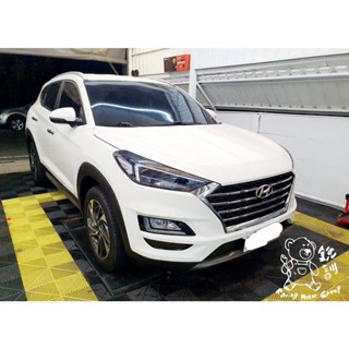銳訓汽車配件精品-雲嘉店 Hyundai Tucson Mio 890D(890+S60) 前後 2K GPS行車記錄器