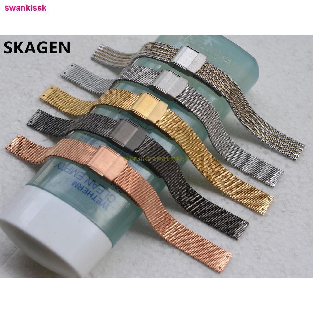 Image of 多種款式Skagen鋼帶詩格恩男裝女士不鏽鋼網織錶帶銀金玫瑰金螺絲錶鏈 1209 #0