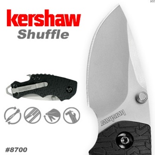 【angel 精品館 】KERSHAW Shuffle 折刀 8700