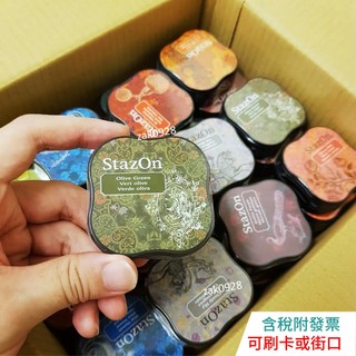 【現貨】Tsukineko StazOn midi 油性迷你印台 速乾印台 防水印台 1966384 印臺 月貓 印泥