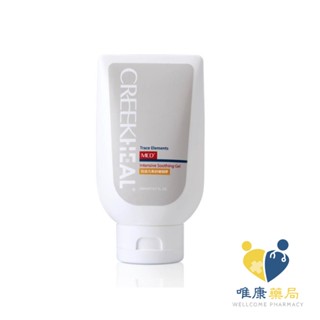 CREEKHEAL珂芮爾 微量元素舒緩凝膠(200ml/瓶) 滿千送2片舒緩面膜 可累贈 原廠公司貨 唯康藥局