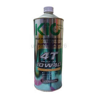 【華興國際】KIC 4T 10W-40 MA 全合成酯類機油 KIC機油 SM 10W40 10W/40 KIO