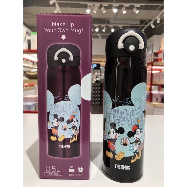 THERMOS 膳魔師 500ml 保溫瓶 保溫杯 台灣限定-米奇旅遊台灣美食篇 JNR-500