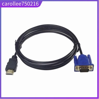 HDTV HDMI to VGA Male HD15 Adapter Cable