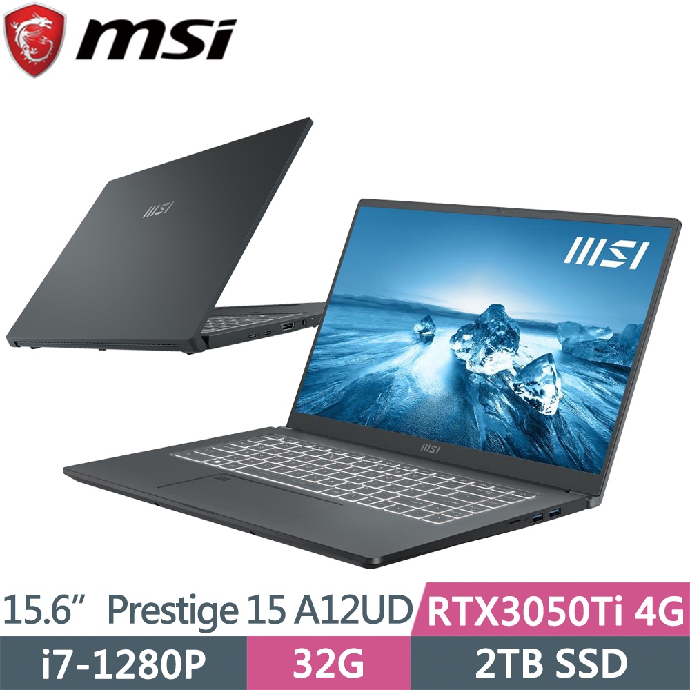 MSI 微星Prestige 15 A12UD-021TW