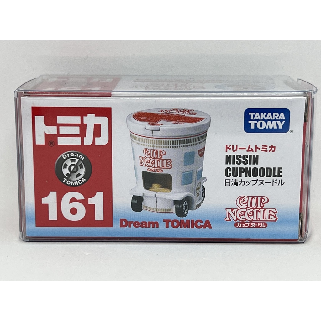 ～阿元～ Tomica NO.161 Nissin Cupnoodle 日清 杯麵車 多美小汽車 正版 贈收納膠盒