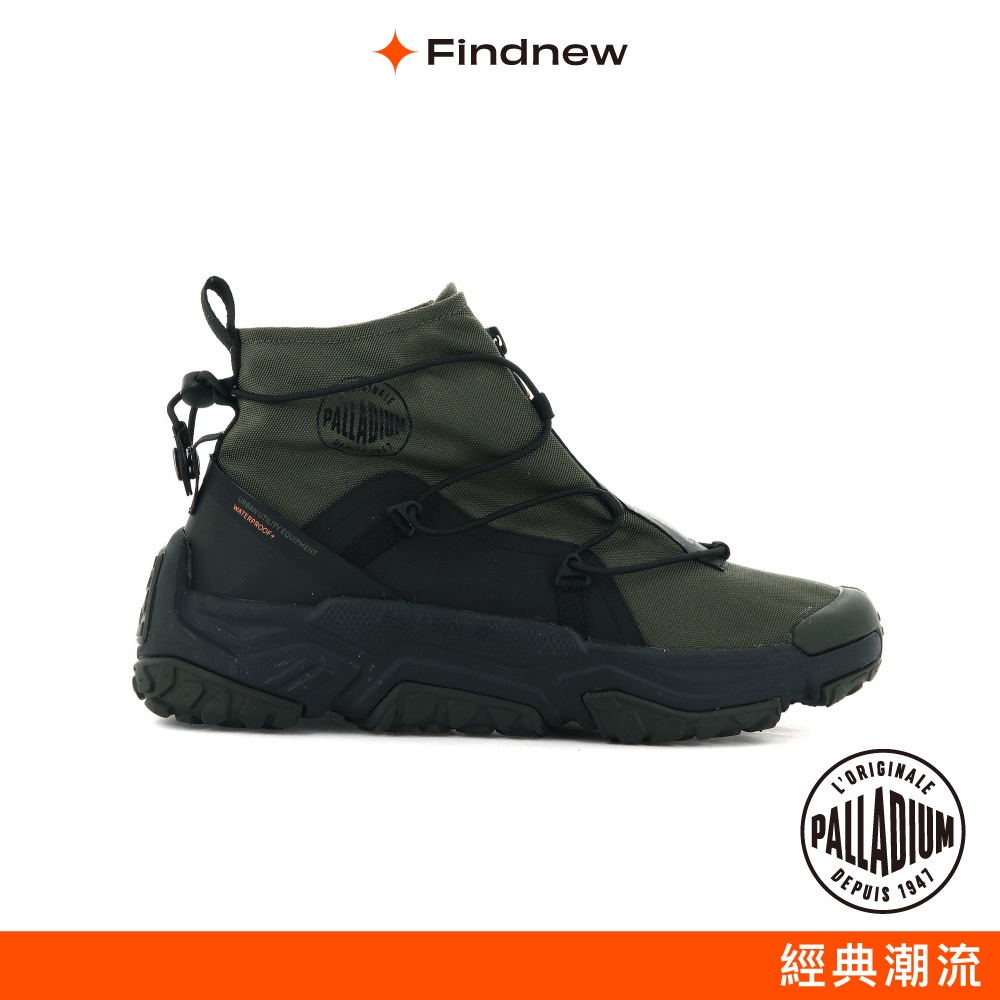 PALLADIUM OFF GRID HI ZIP WP+拉鍊防水鞋 墨綠 男女共款77169-309【Findnew】