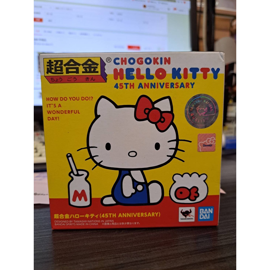 (塔比樂玩具) 超合金 KITTY 貓 HELLO KITTY 公仔 現貨