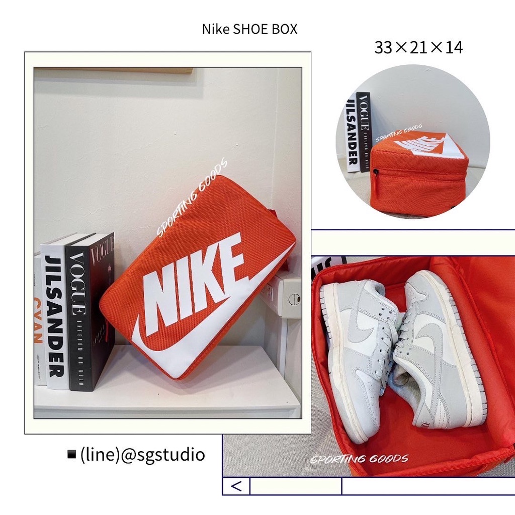 Nike Air Shoebox Bag, CW9266-010