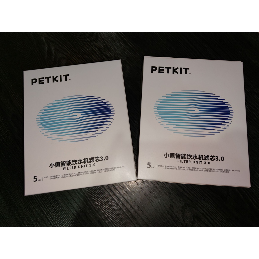 [現貨] 小佩 PETKIT 二代、三代 SOLO 濾芯  寵物 智能 飲水機 濾心 單片 五片盒裝 升級版3.0