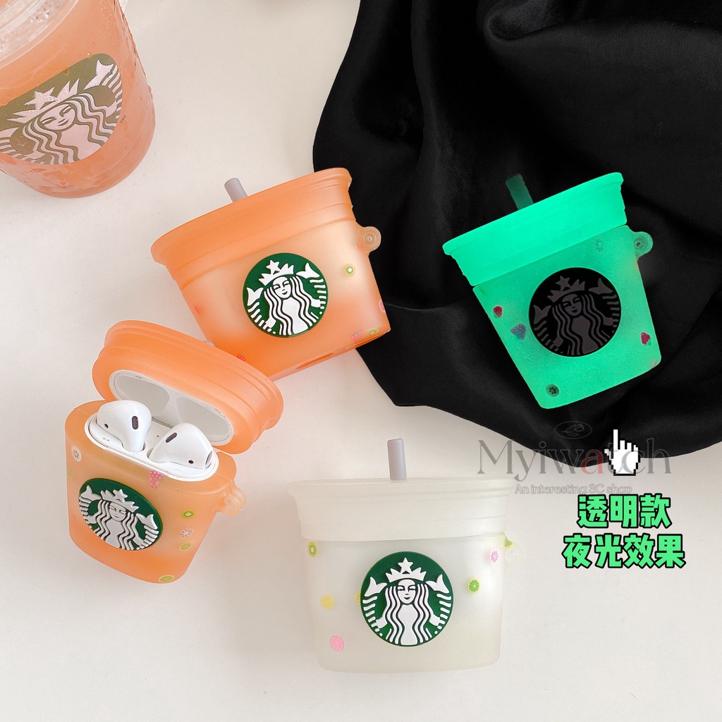 STARBUCKS 創意星巴克杯子保護套適用於 Apple Airpods 1 2 3rd Pro 矽膠軟夜光杯套適用於