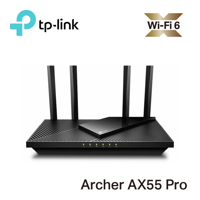 (可詢問客訂)TP-Link AX55 Pro AX3000 2.5Gbps Gigabit雙頻雙核 無線網路分享器