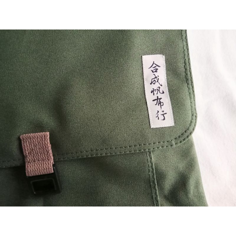 台南 人氣品牌 合成帆布 文青風格 側揹包 斜揹包