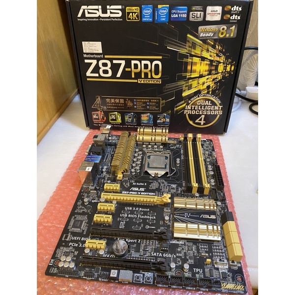 ASUS Z87 PRO V EDITION 主機板