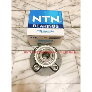 裕隆 SENTRA 180 N16 M1後輪軸承 含座 後軸承 後輪哈伕 日本 GMB NTN