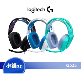 【Logitech G】G335 電競耳機麥克風 有線耳機 3.5 公釐音訊插孔【小錢3C】