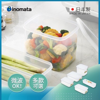 【日本INOMATA】日製冷藏冷凍食材保鮮盒-3入-多款可選