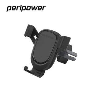 peripower MT-13 專用出風口支架 TOYOTA CROSS/ALITS 12 代/COROLLA