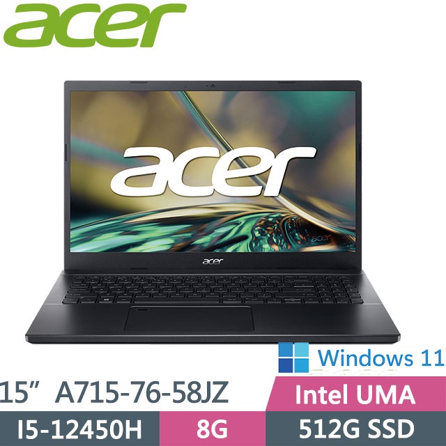 ACER Aspire A715-76-58JZ 黑 A715-76-58JZ