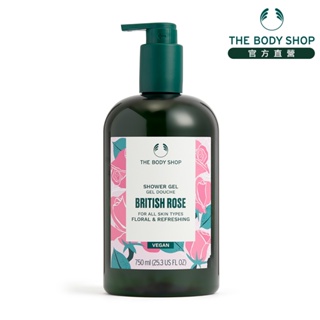 【THE BODY SHOP 美體小舖】英皇玫瑰嫩膚沐浴膠-750ML 沐浴乳