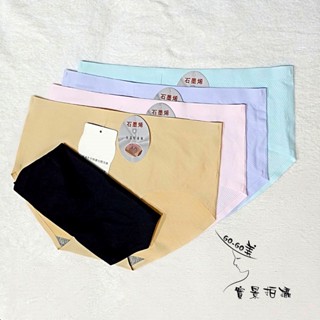 石墨稀抗菌蜂巢褲-女內褲-特價不挑色(多件優惠)