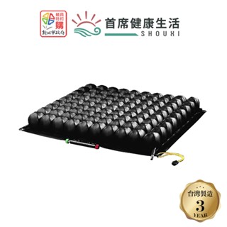 雃博ROHO羅荷5公分四邊可調氣墊座 醫療座墊 輪椅座墊 坐墊 減壓座墊 氣墊座 防褥瘡座墊 浮動坐墊 ROHO坐墊