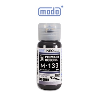 【modo摩多製造所】NEO M-133 M133機械灰/30ML/模型漆｜官方賣場
