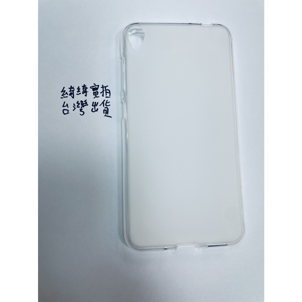 華碩 手機殼 ASUS ZenFone Live 單卡版  ZB501KL 摔殼 氣墊 防摔 空壓殼