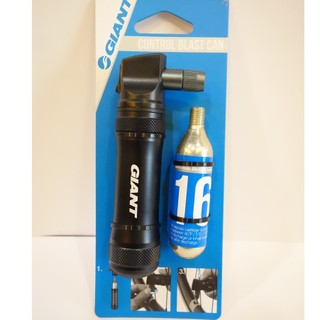 GIANT CONTROL BLAST CAN 捷安特 giant CO2 打氣筒 co2 氣瓶 鋼瓶 美法通用 按壓式